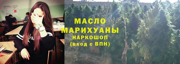 меф VHQ Верхний Тагил